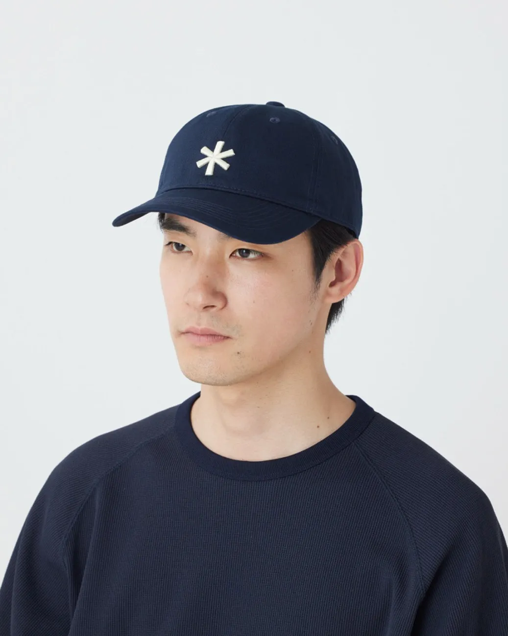 Asterisk Cap