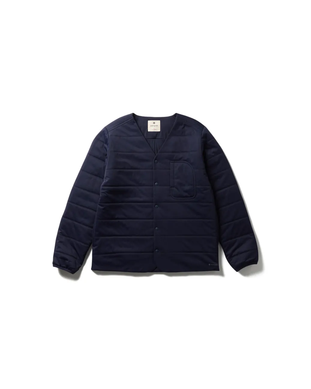Flexible Insulated Cardigan