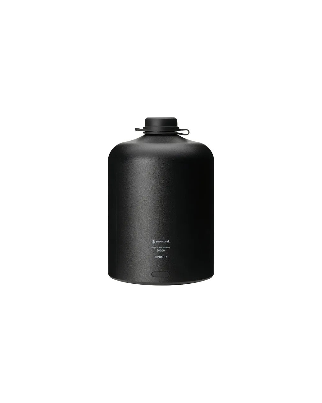 GigaPower Battery