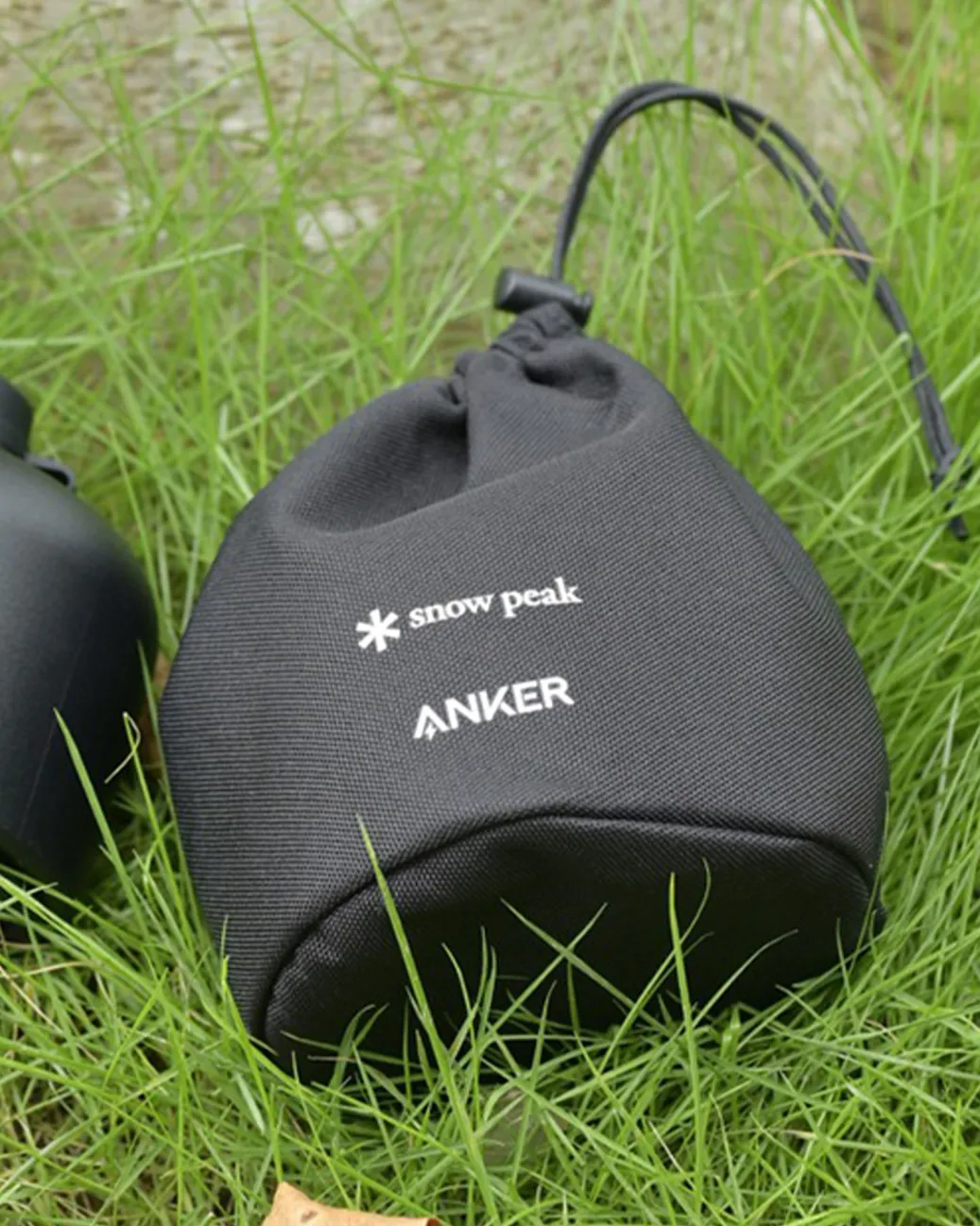 GigaPower Battery