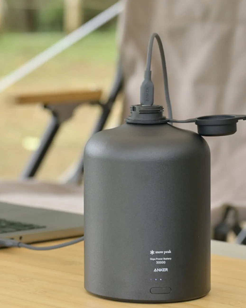 GigaPower Battery