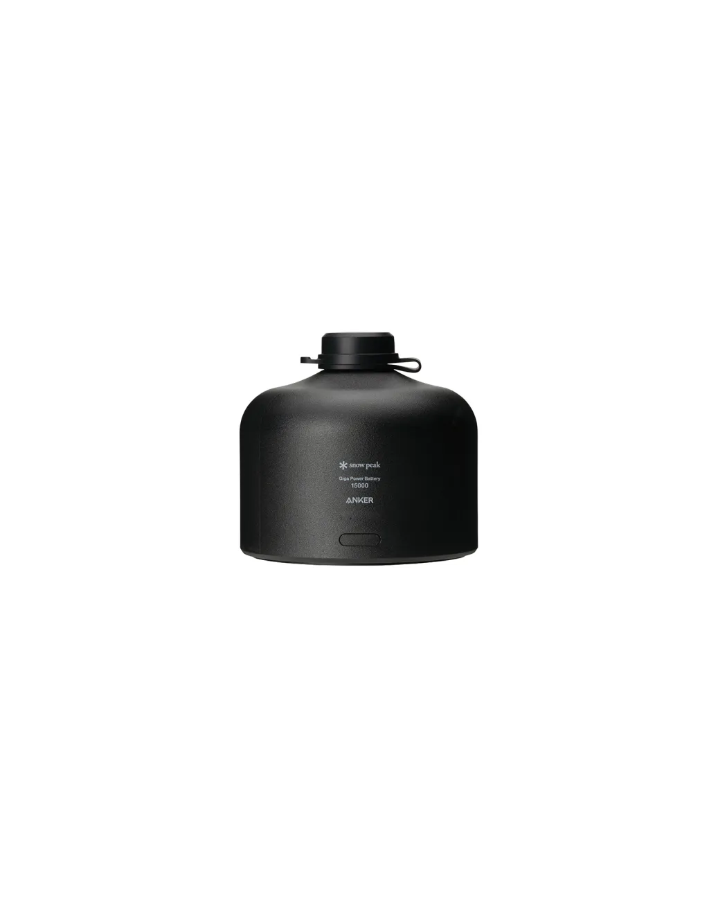 GigaPower Battery