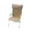 Low Chair Cushion Plus