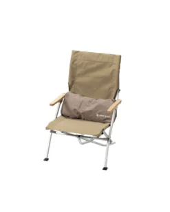 Low Chair Cushion Plus