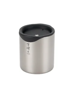 300mL Silicone Lid