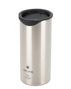 300mL Silicone Lid