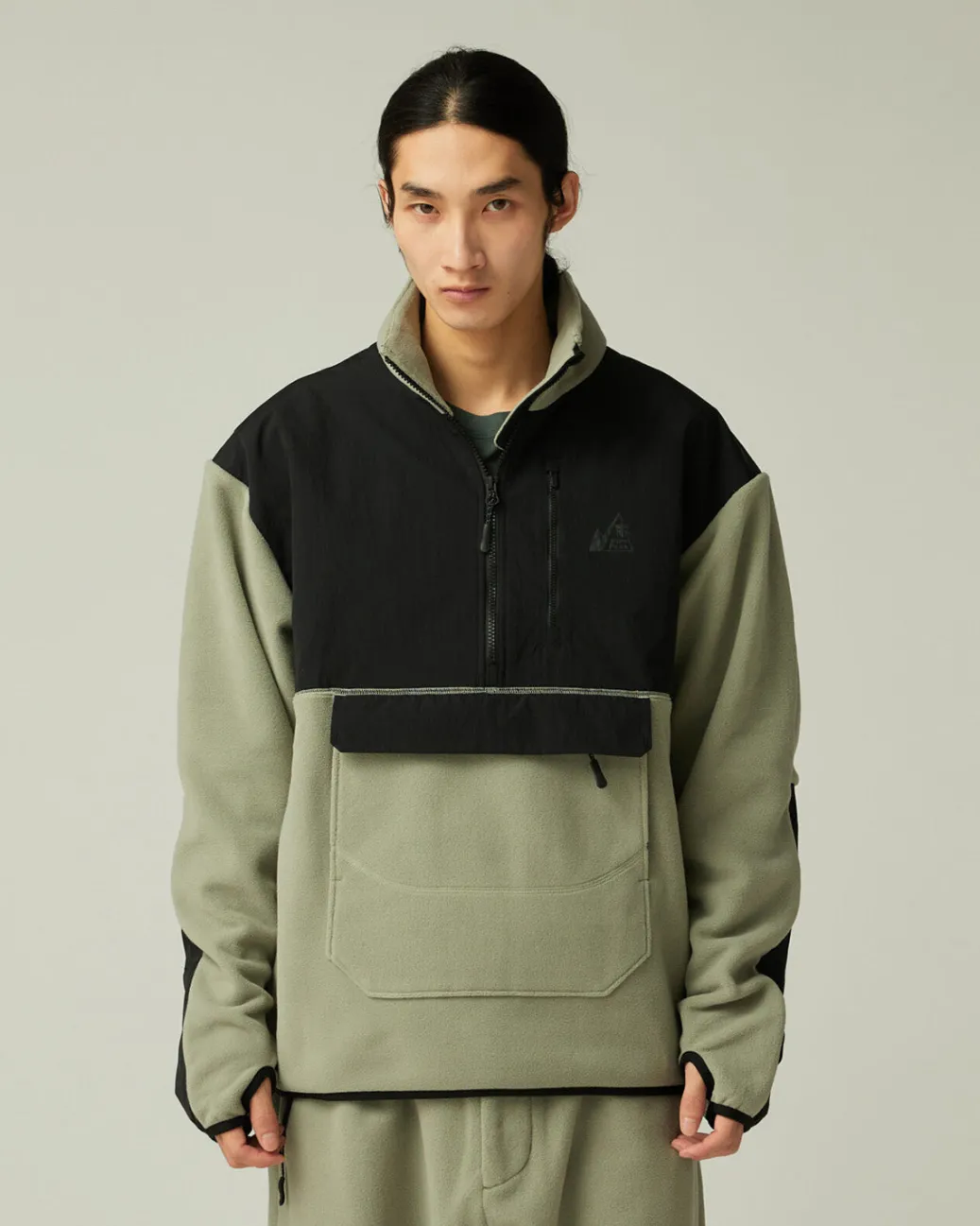 Mountain of Moods Fleece Pullover