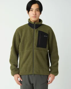 Polartec Thermal Pro Boa Fleece Jacket