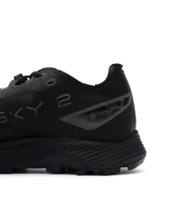 Snow Peak x Merrell MTL Longsky 2 Matryx