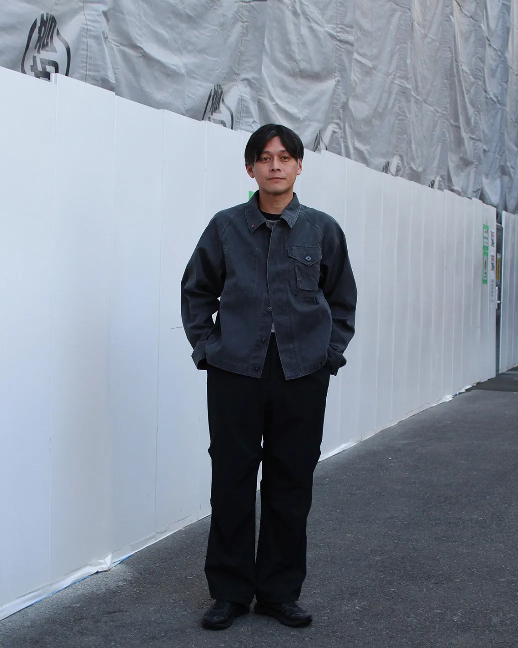 Sulfur Dyed Fade Coverall