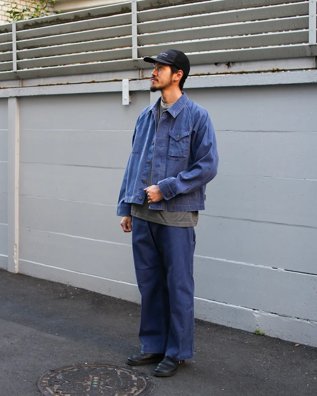 Sulfur Dyed Fade Pants