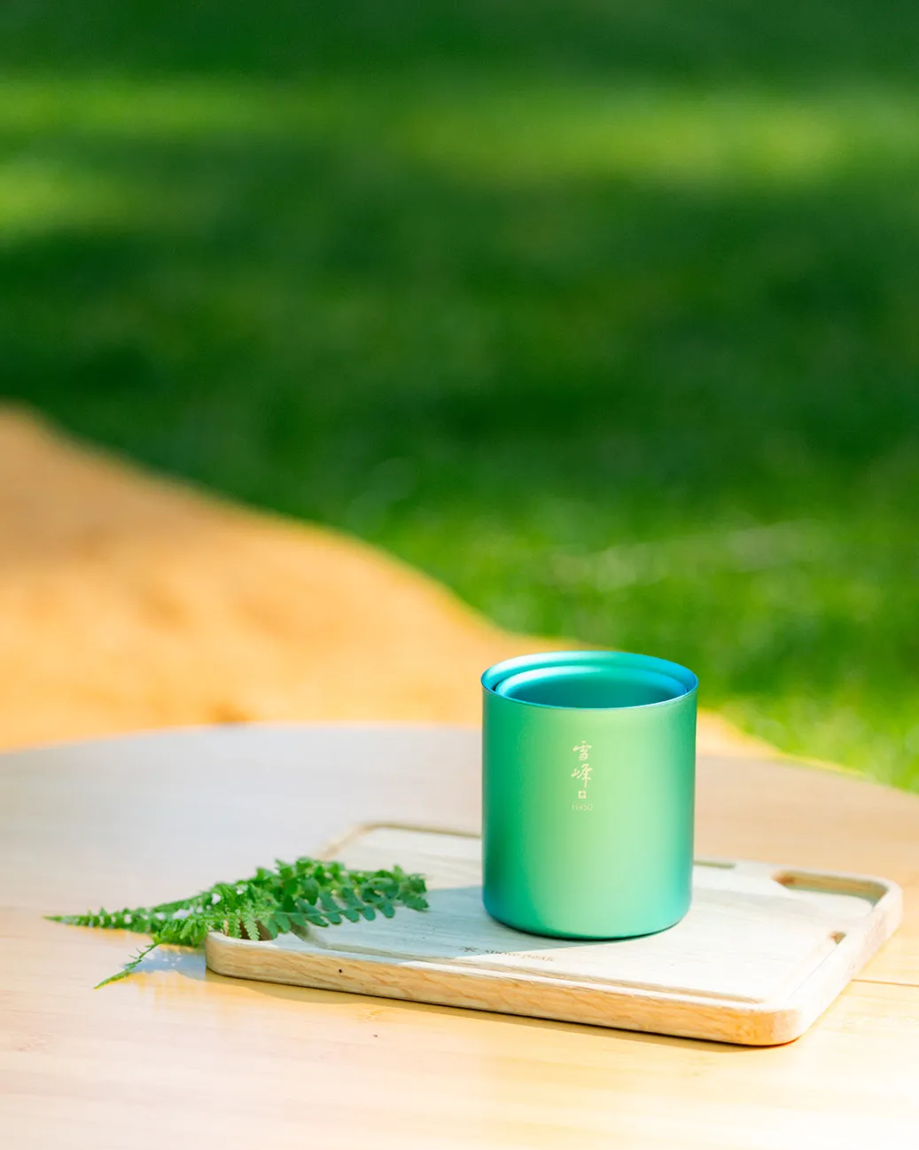 Summer Stacking Mug Set