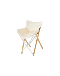 Take! Renewed Bamboo Chair
