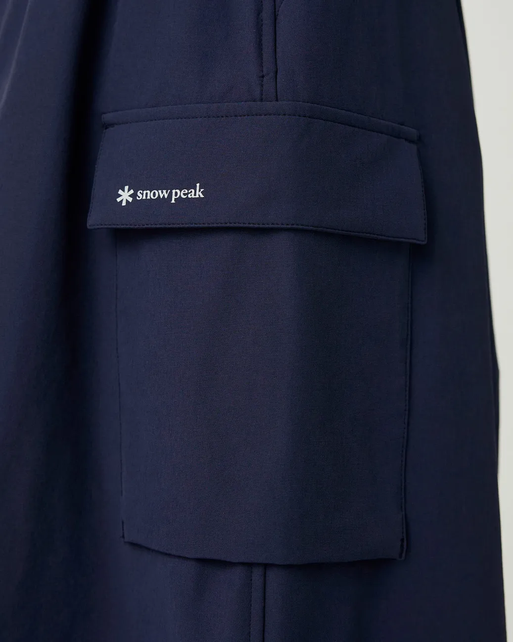 Water-Repellent Stretch Skirt